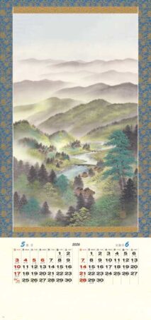郷の四季-3