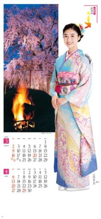 灯火の美（和装）/3月4月