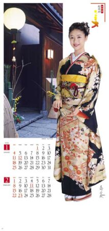 灯火の美（和装）/1月2月