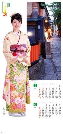 灯火の美（和装）/5月6月