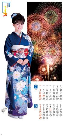 灯火の美（和装）/7月8月