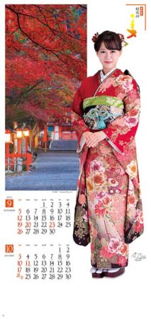 灯火の美（和装）/9月10月
