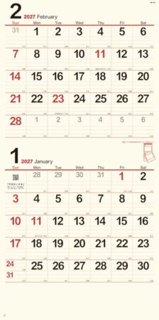 クリーム・メモ月表（２か月文字）/1月2月