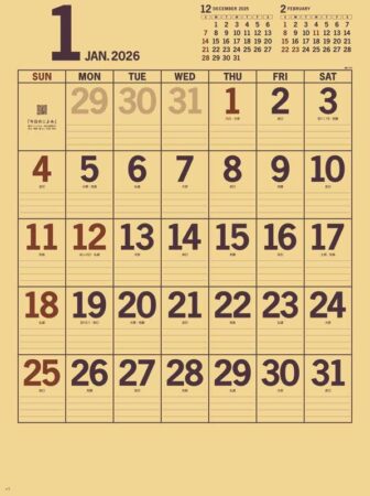 カラークラフトメモ-1