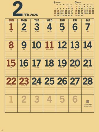 カラークラフトメモ-2
