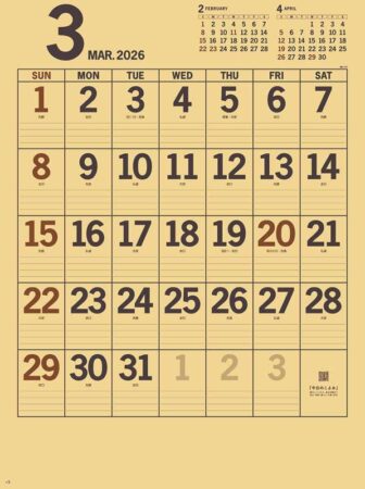 カラークラフトメモ-3