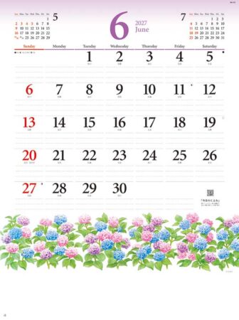 フラワリー・メモ/6月