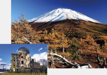 富士六景　日本の至宝-5