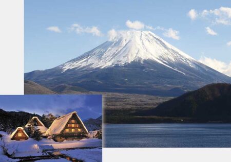 富士六景　日本の至宝-6