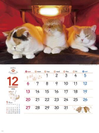 ねこと生活　みかんとじろうさんちカレンダー-7