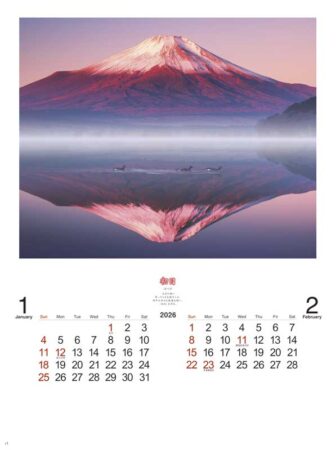 PURE〜心の残る日本風景〜/1月2月