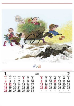 （フィルム）風の詩中島潔作品集/1月2月