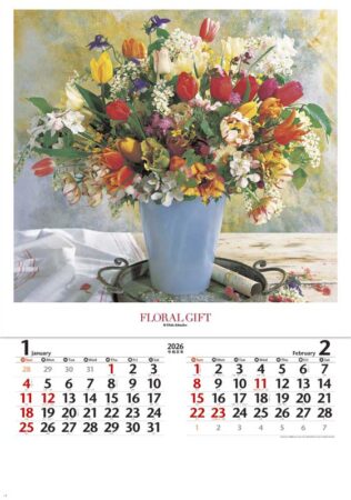 （フィルム）花の贈り物/1月2月