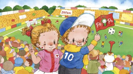 ナイスカップル-4