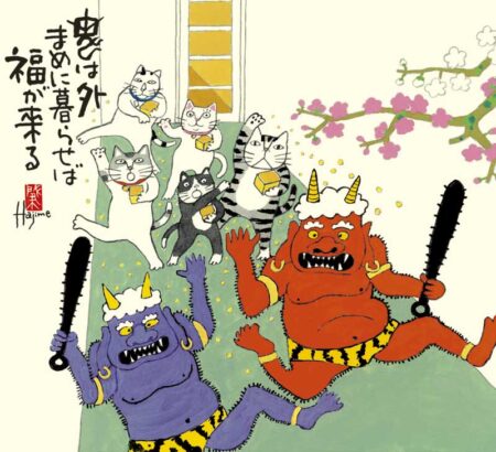 招福ねこ暦(小)-2