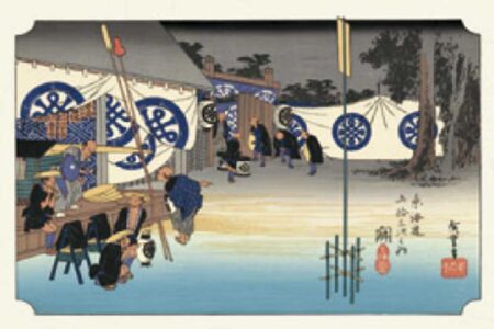 東海道五十三次　広重版画集/1月2月