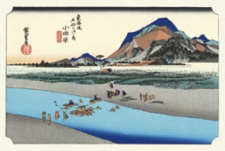 東海道五十三次　広重版画集-3