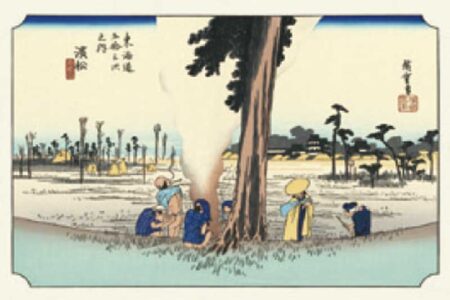 東海道五十三次　広重版画集-6