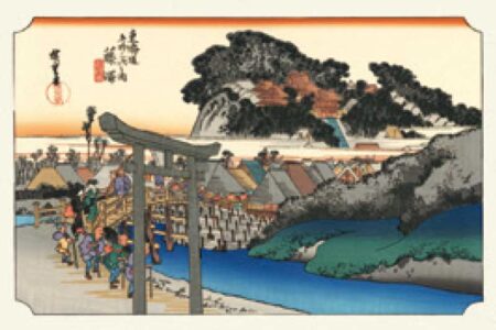東海道五十三次　広重版画集/3月4月