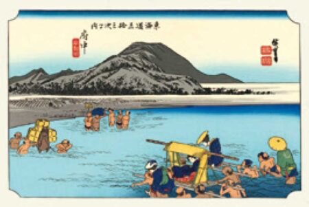 東海道五十三次　広重版画集/7月8月