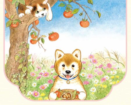 歳時記カレンダー　しばわんこと和の暮らし/9月