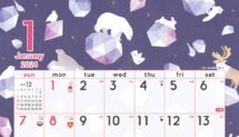 暦生活　季節のカレンダー