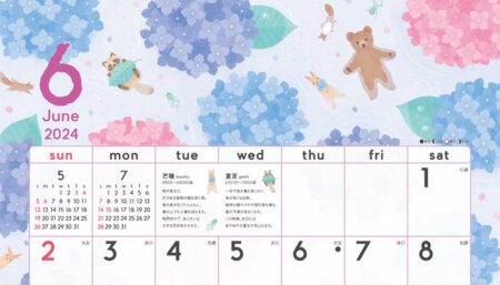 暦生活　季節のカレンダー/6月