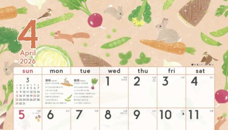 暦生活　季節のカレンダー-4