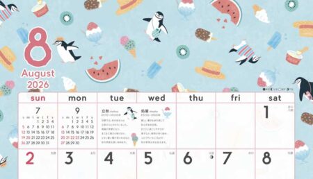 暦生活　季節のカレンダー-8