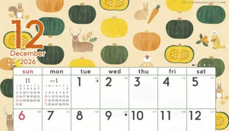 暦生活　季節のカレンダー-12