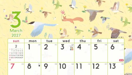 暦生活　季節のカレンダー/3月