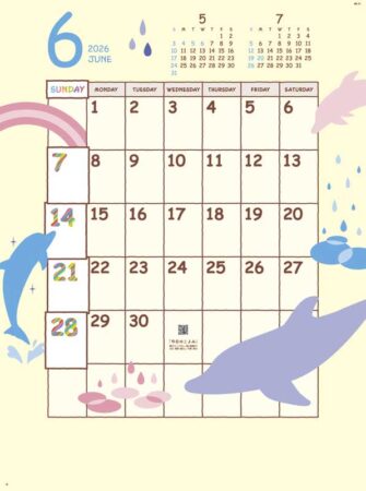 グッドデイズ−シルエット−-3
