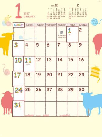 グッドデイズ−シルエット−/1月