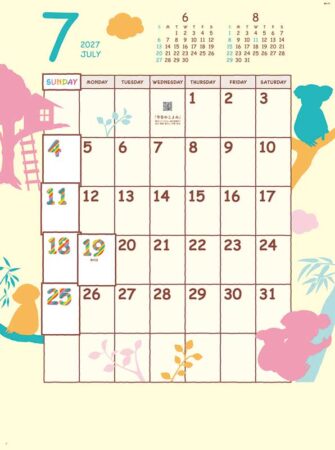 グッドデイズ−シルエット−/7月