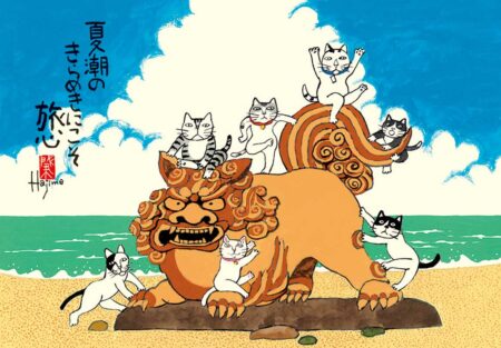 招福ねこ暦/7月