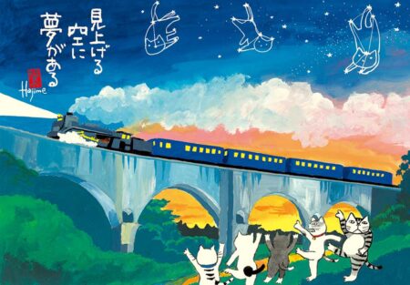 招福ねこ暦/8月