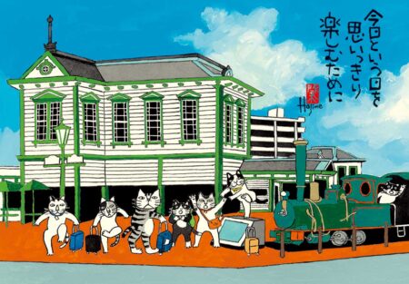 招福ねこ暦/10月