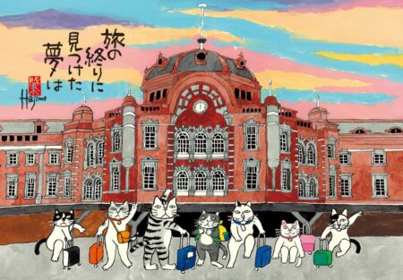 招福ねこ暦/12月