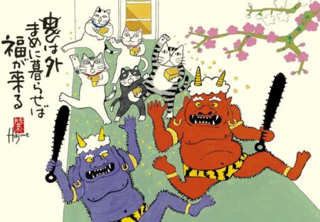 招福ねこ暦-2