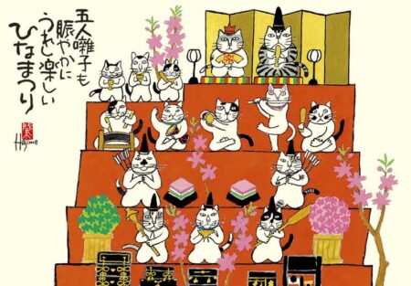 招福ねこ暦-3