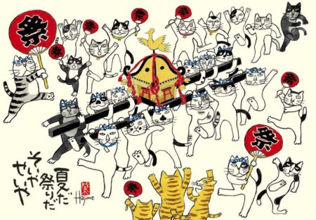 招福ねこ暦-8