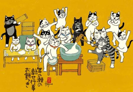 招福ねこ暦-12