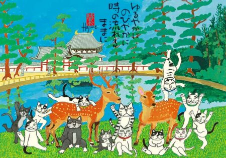 招福ねこ暦/7月