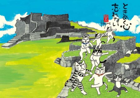 招福ねこ暦/12月