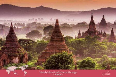 世界遺産-憧れの絶景を巡る旅-（2ヶ月文字）-5