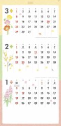 花ごころ〜彩りそえる四季の花〜（3ヶ月文字）