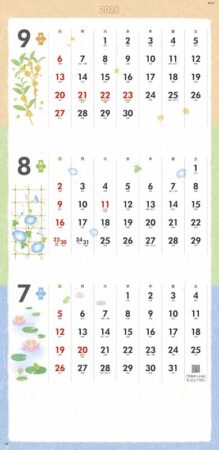 花ごころ〜彩りそえる四季の花〜（3ヶ月文字）-3