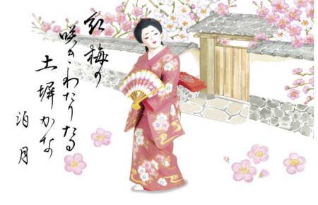 里のわらベ-2