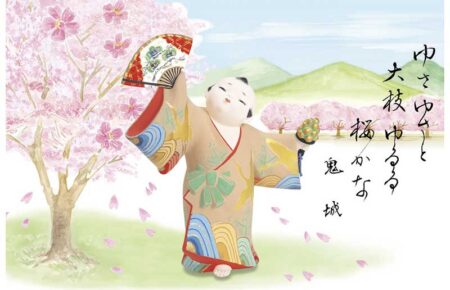 里のわらベ-4