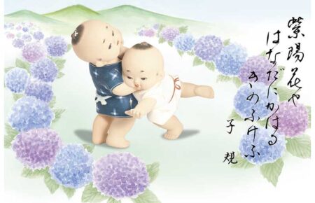 里のわらベ-6
